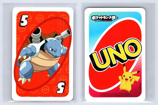Blastoise RED Pokémon UNO Japanese Card - Mastercoins