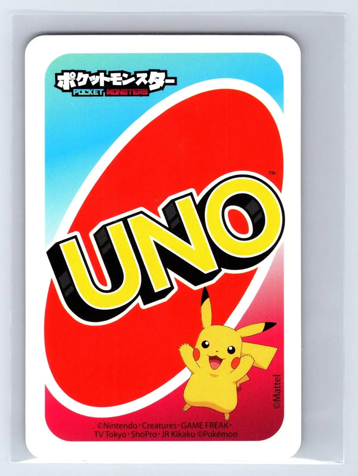 Blastoise RED Pokémon UNO Japanese Card - Mastercoins
