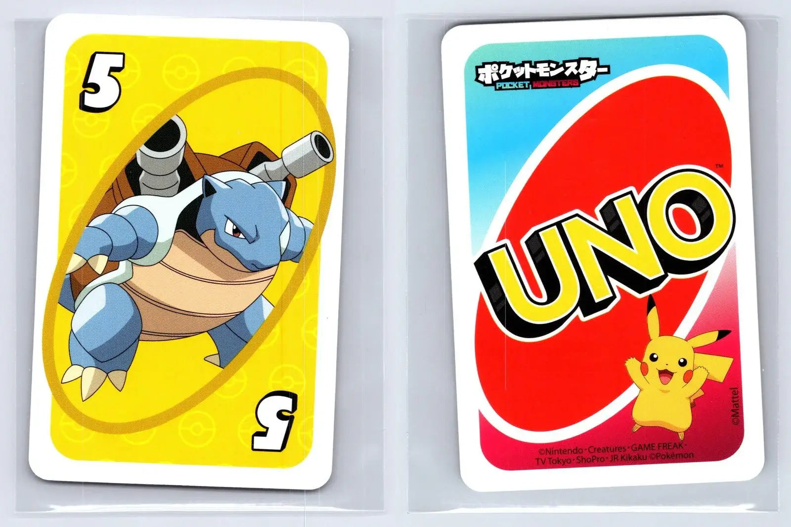 Blastoise Yellow Pokémon UNO Japanese Card - Mastercoins