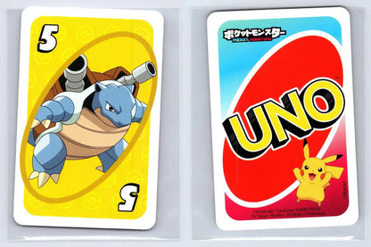 Blastoise Yellow Pokémon UNO Japanese Card - Mastercoins