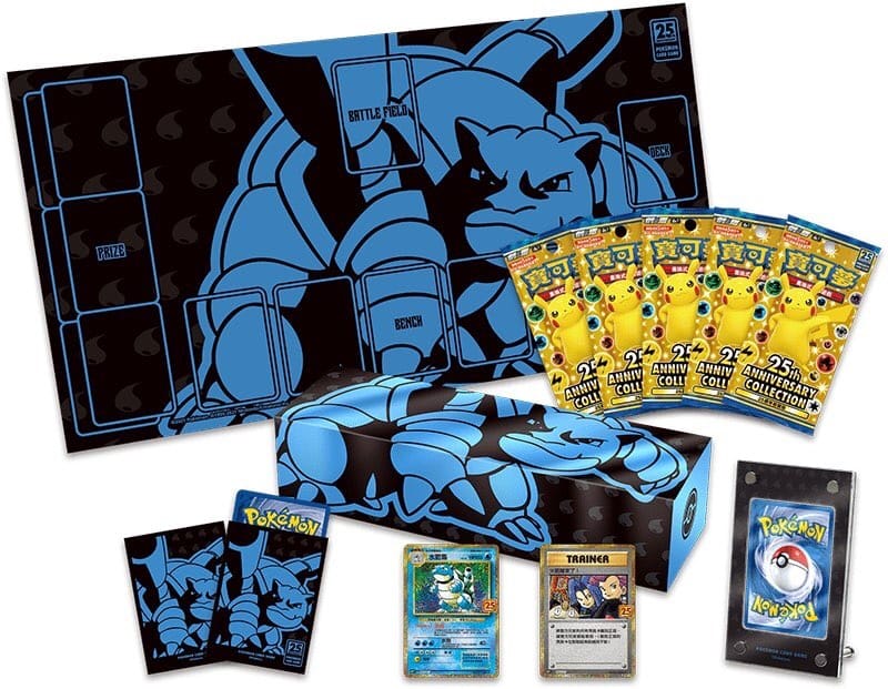 Pokemon TCG 25th Anniversary Blastoise Collection Box (Traditional Chinese)