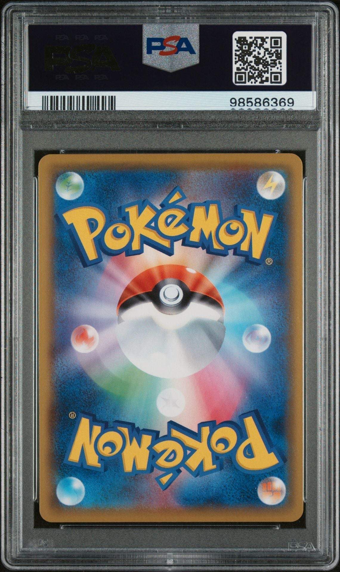️‍?Blaziken Vmax 217 Vmax Climax PSA 10 - Mastercoins
