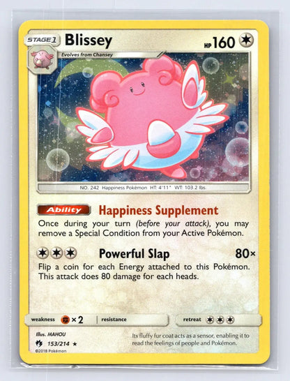 Blissey 153/214 Lost Thunder Pokemon NM - Mastercoins