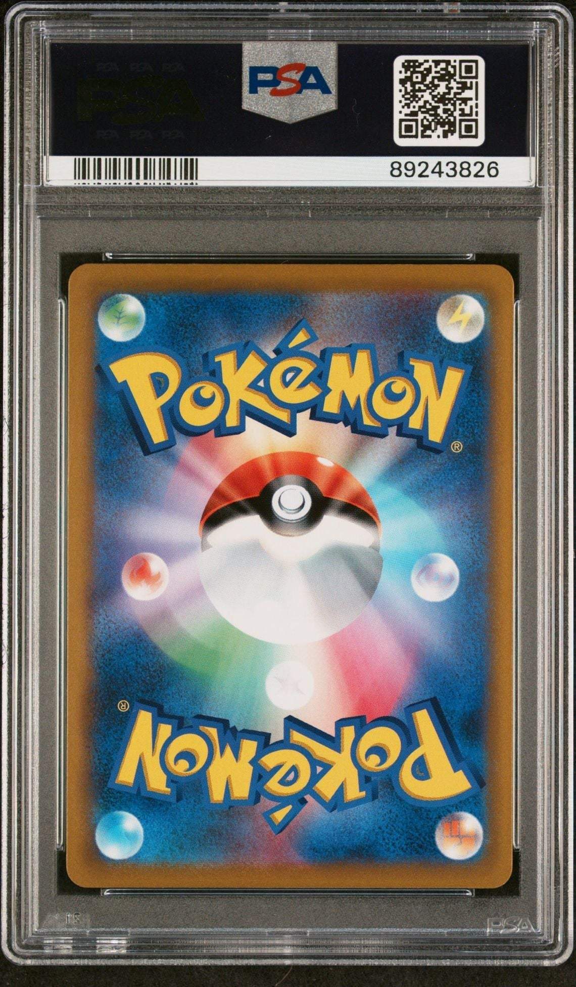 Blissey V 254 Vmax Climax PSA 9 - Mastercoins