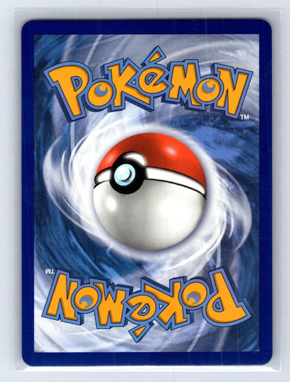 Boltund V 103/264 Fusion Strike Pokemon NM - Mastercoins