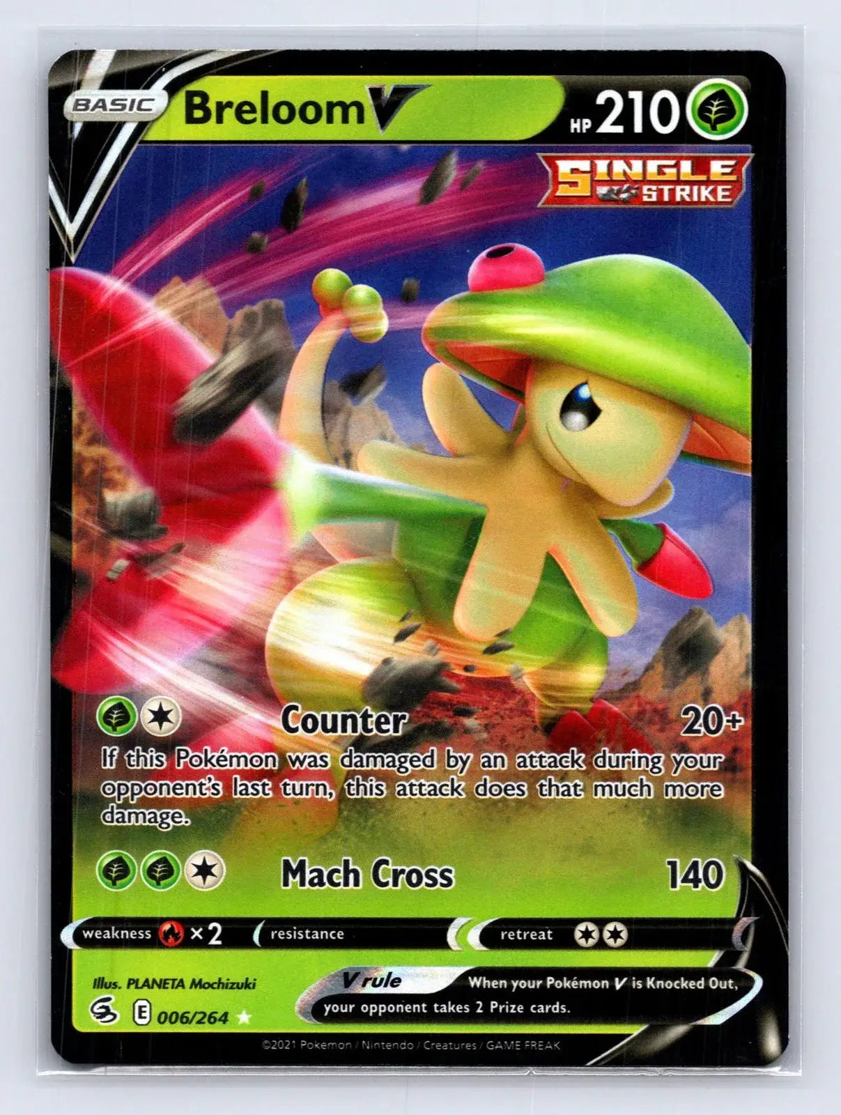 Breloom V 006/264 Fusion Strike Pokemon NM - Mastercoins