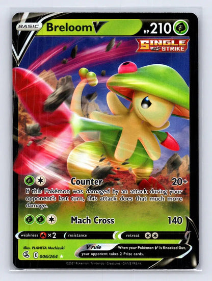Breloom V 006/264 Fusion Strike Pokemon NM - Mastercoins