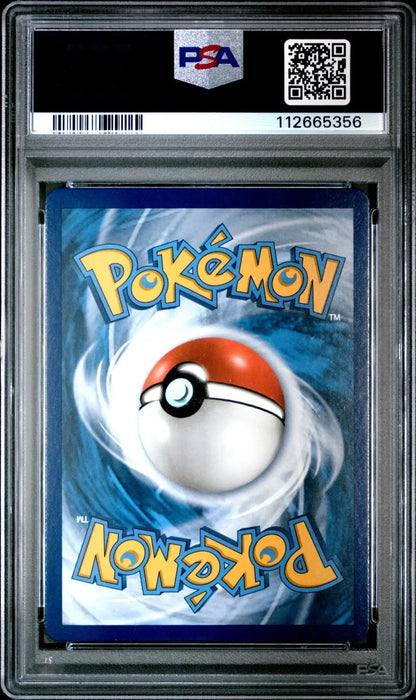 ?? BROCK'S GRIT 107 XY EVOLUTIONS PSA 7 - Mastercoins