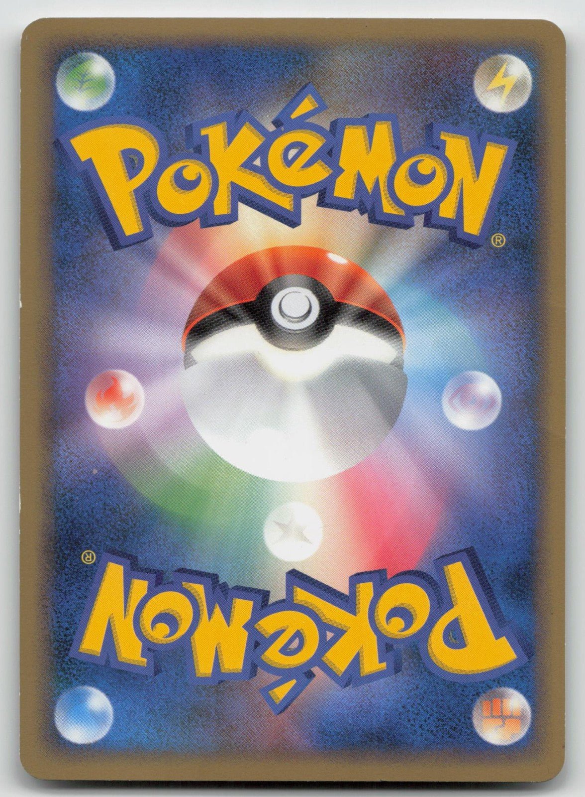 Bronzong M 015/022 Movie Random Pack Pokemon Japanese HP - Mastercoins