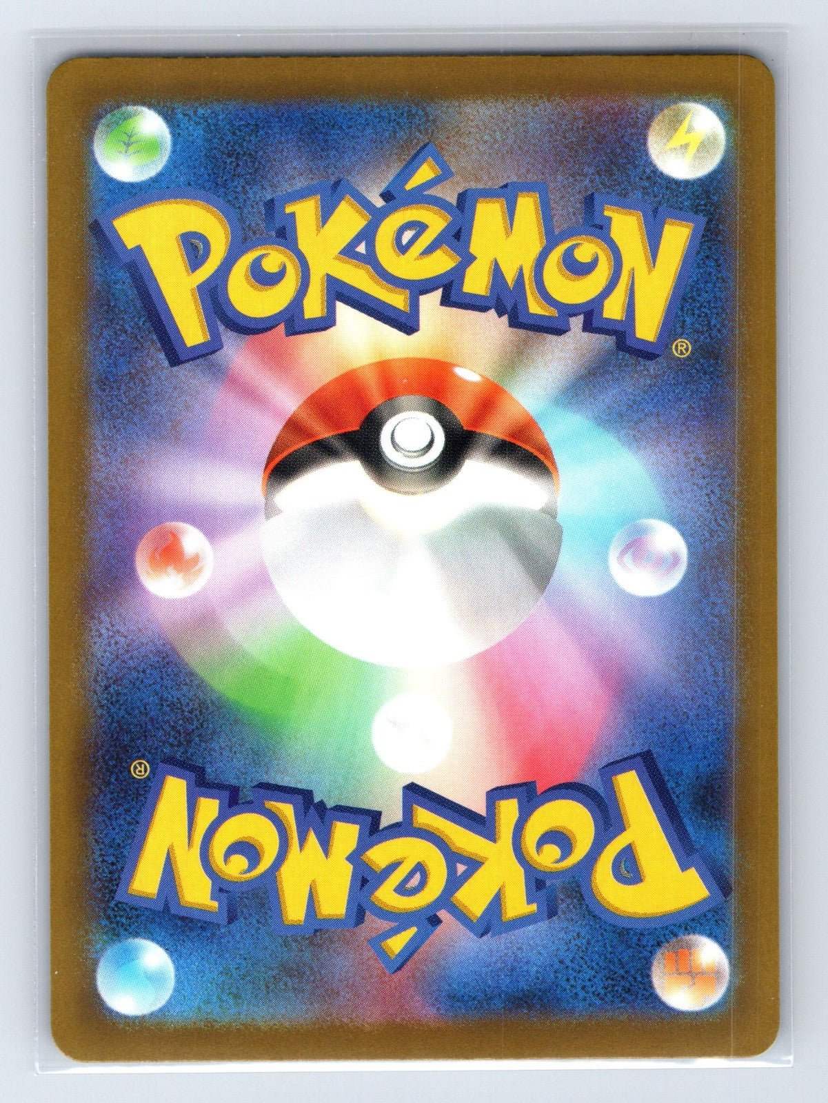 Budew 196/193 MEGA Dream ex Pokemon Japanese NM - Mastercoins