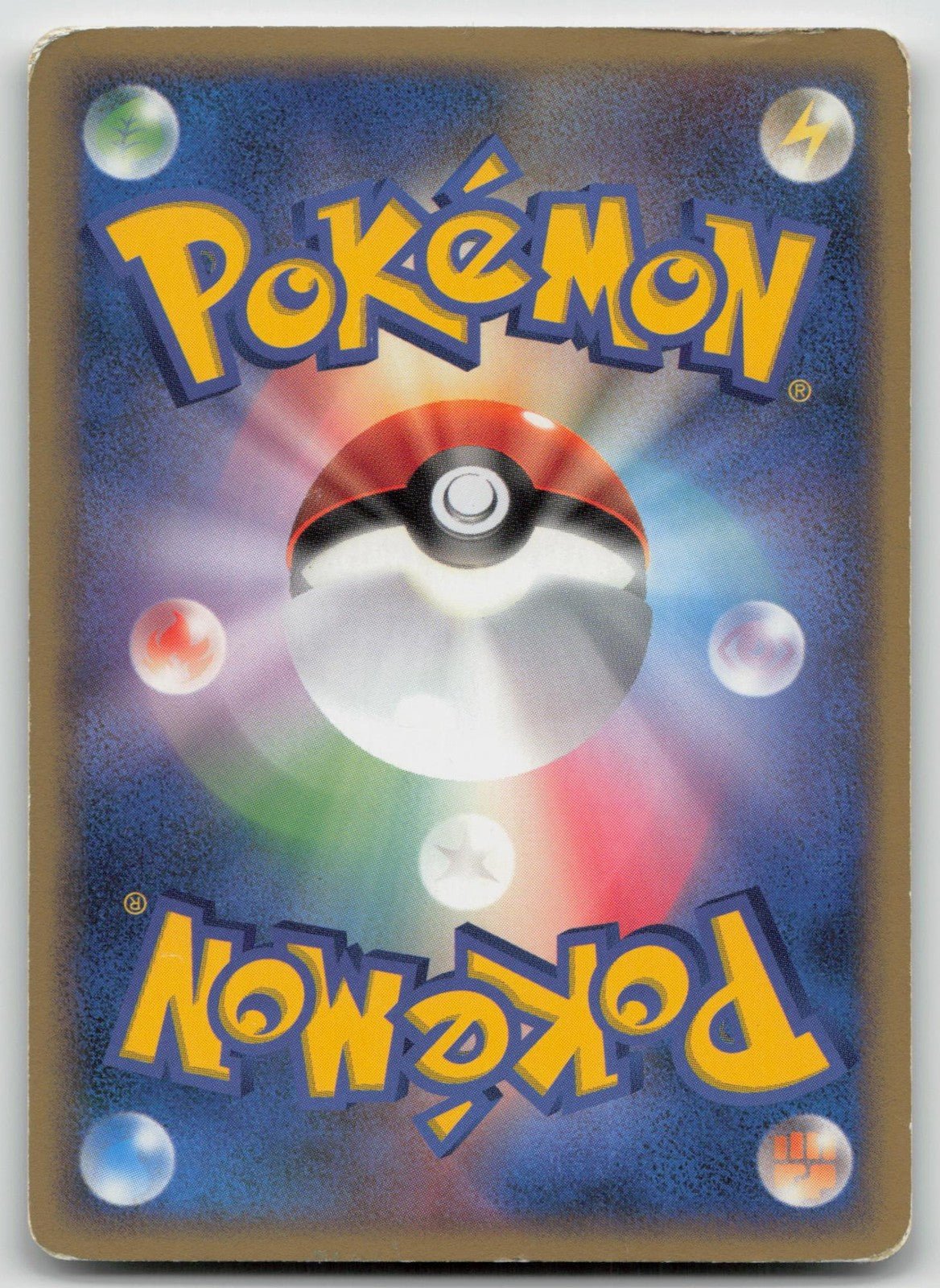 Buizel 009/DP - P Meiji Pokemon Japanese HP - Mastercoins