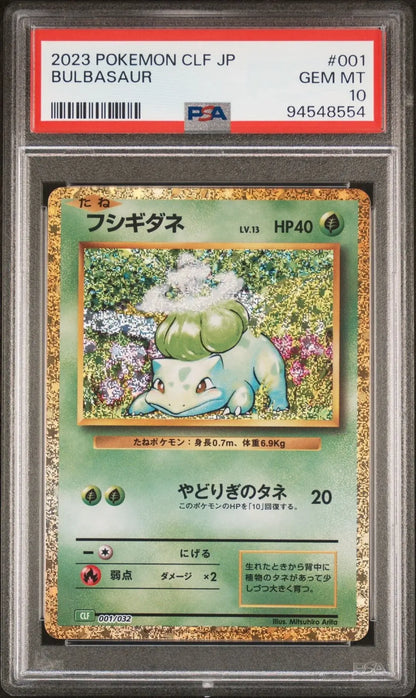 Bulbasaur 001 CLF Classic Collection Deck PSA 10 - Mastercoins