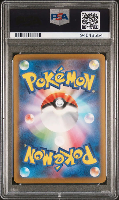 Bulbasaur 001 CLF Classic Collection Deck PSA 10 - Mastercoins