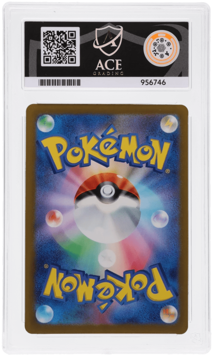 🎰👀 BULBASAUR 050/049, CHARMANDER 051, SQUIRTLE 052 SEQUENTIAL ACE 10 JAPANESE - Mastercoins