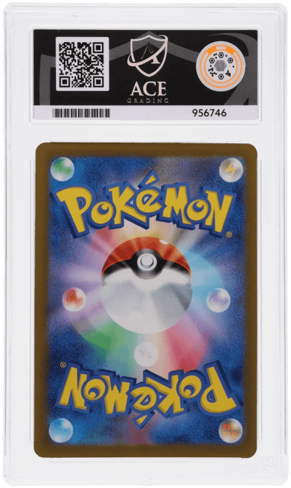 🎰👀 BULBASAUR 050/049, CHARMANDER 051, SQUIRTLE 052 SEQUENTIAL ACE 10 JAPANESE - Mastercoins