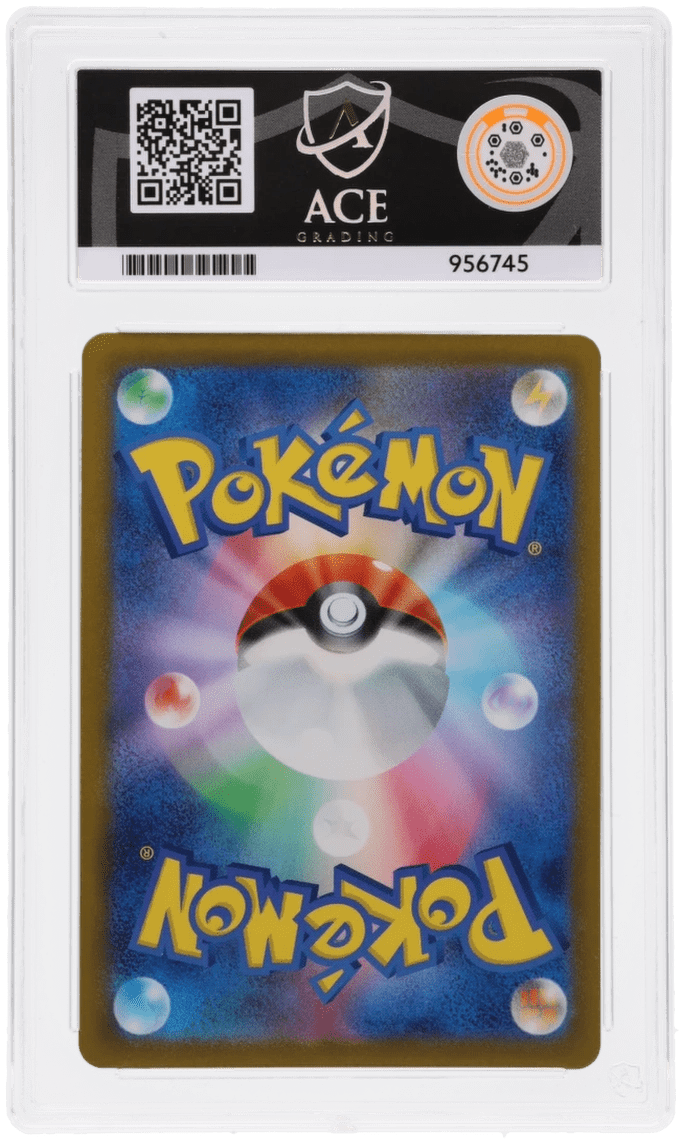 🎰👀 BULBASAUR 050/049, CHARMANDER 051, SQUIRTLE 052 SEQUENTIAL ACE 10 JAPANESE - Mastercoins