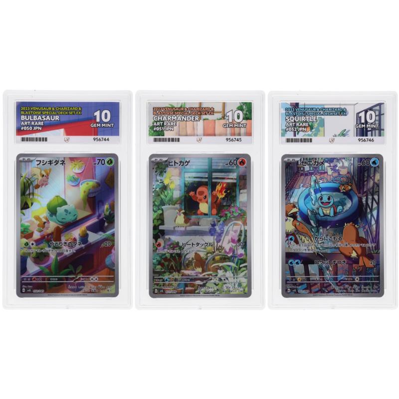 🎰👀 BULBASAUR 050/049, CHARMANDER 051, SQUIRTLE 052 SEQUENTIAL ACE 10 JAPANESE - Mastercoins