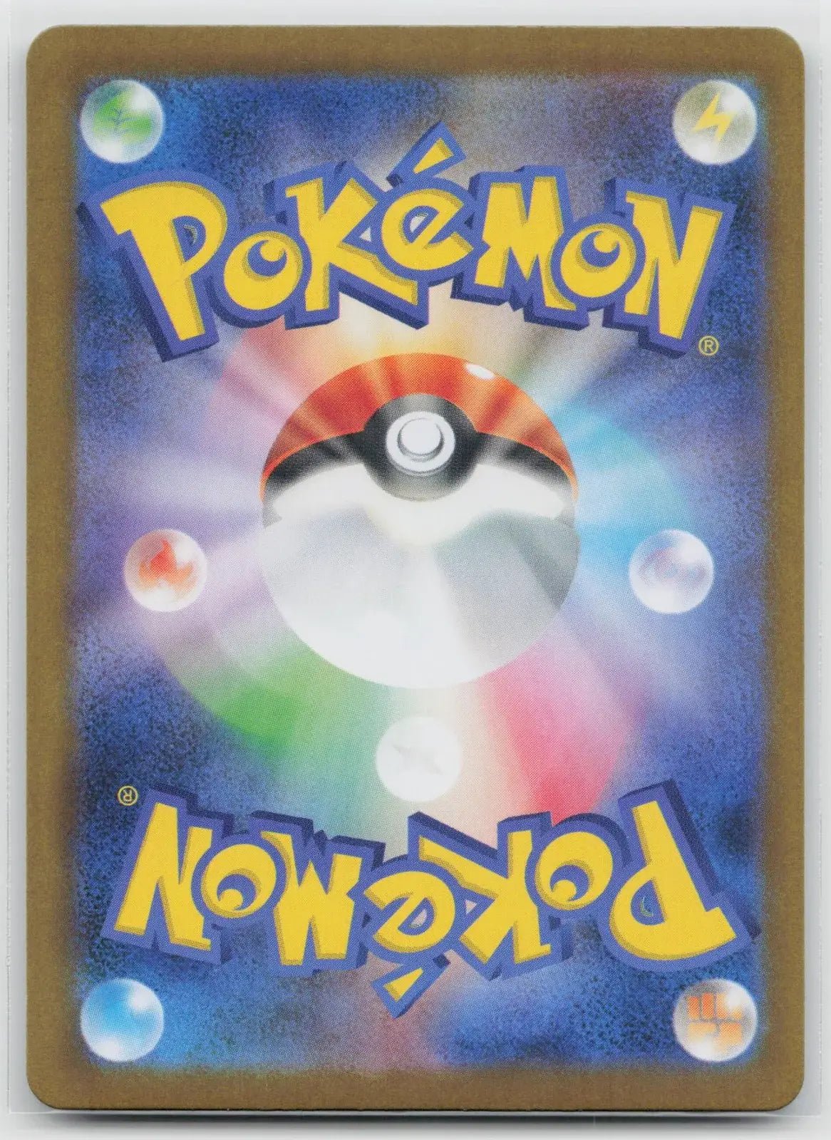 Bulbasaur 064/063 Mega Brave Pokemon Japanese NM - Mastercoins