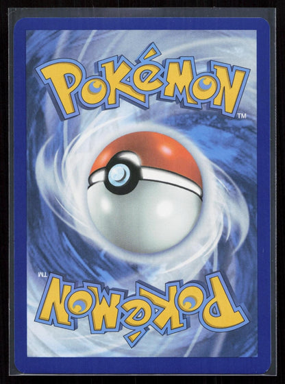 BULBASAUR 133/132 MEGA EVOLUTION NM - Mastercoins