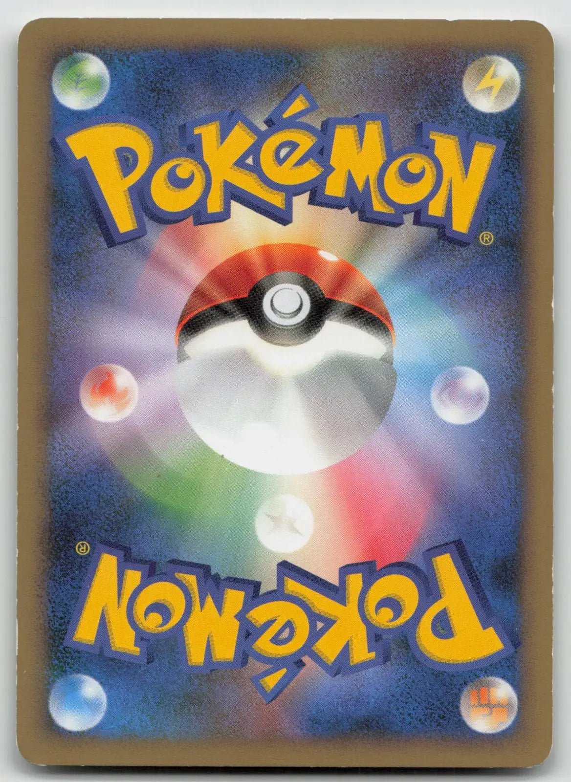Burned Tower 078/080 Reviving Legends Pokemon Japanese LP - Mastercoins