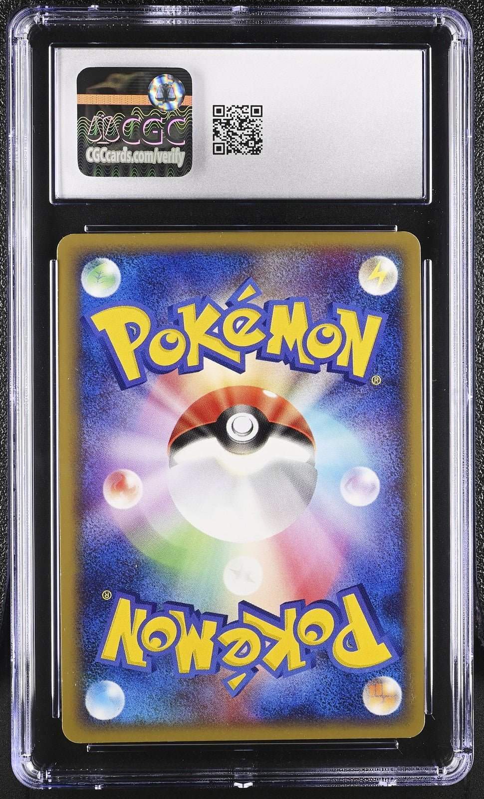 ?? Camerupt 013/055 Expansion Pack CGC 8.5 Holo Pokemon Japanese Nm/mint+ - Mastercoins