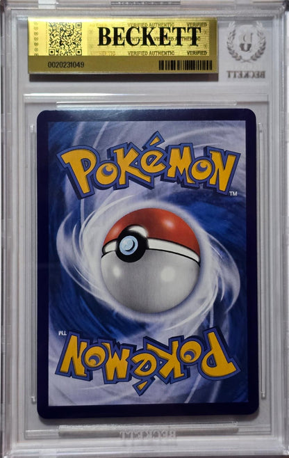 🎰👀 CAPTAIN PIKACHU STAMP RRR 0709 BGS 9.5 CHINESE - Mastercoins