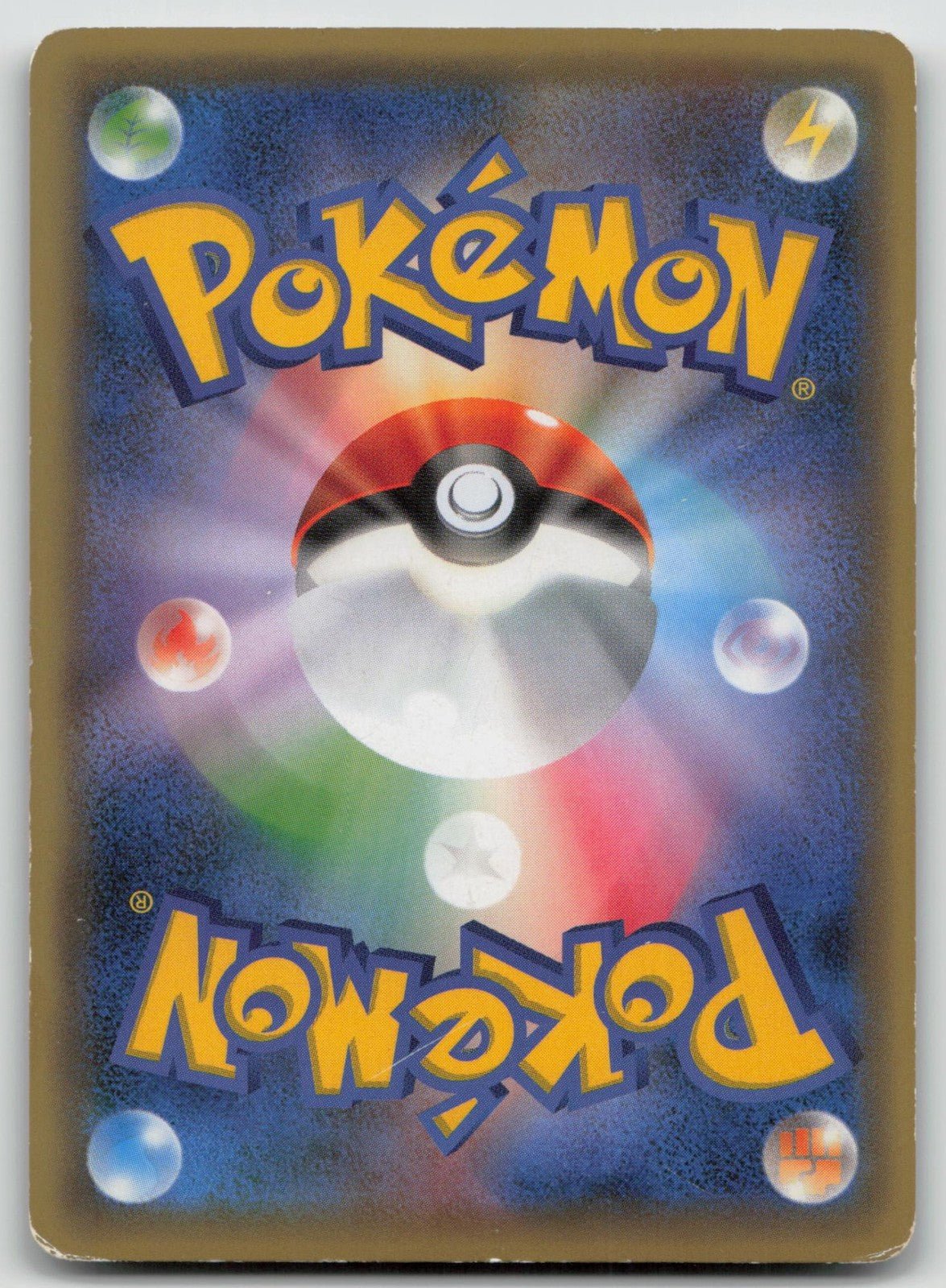 Celebi 001/036 Mythical Dream Shine Pokemon Japanese HP - Mastercoins