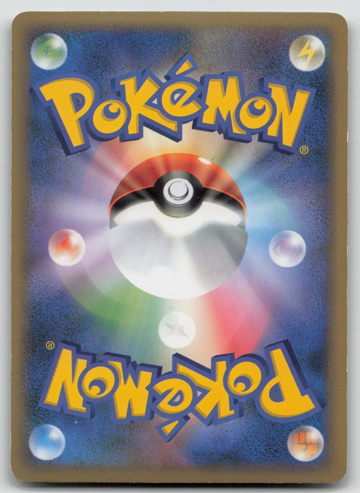 Celebi 007/080 Clash at the Summit Pokemon Japanese LP - Mastercoins