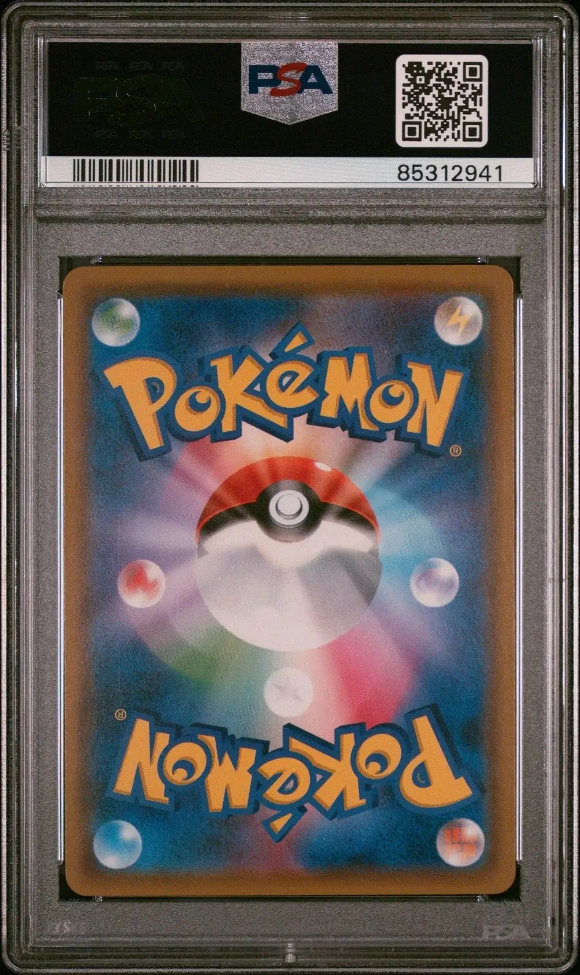 Celebi & Venusaur GX 097 Japanese Tag Bolt PSA 9 - Mastercoins