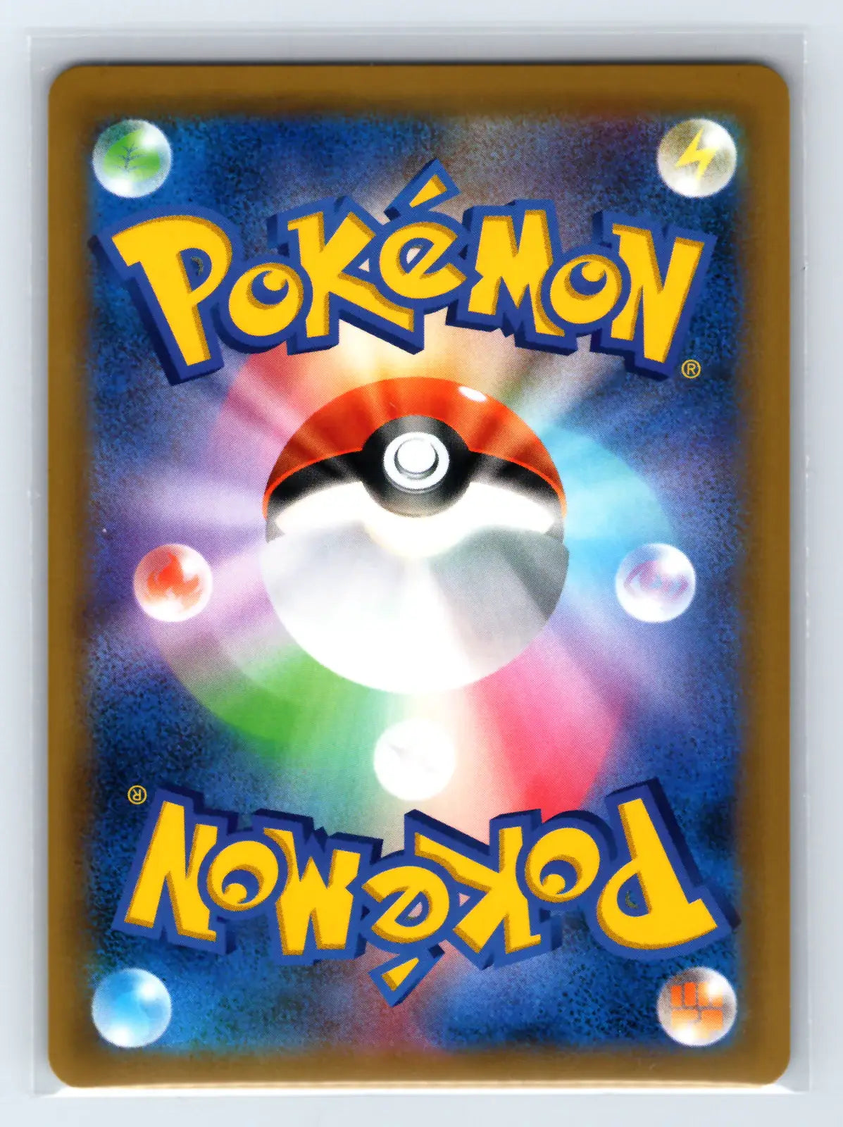 Celebi & Venusaur GX 097/095 Super Rare Tag Bolt Pokemon Japanese Near Mint - Mastercoins