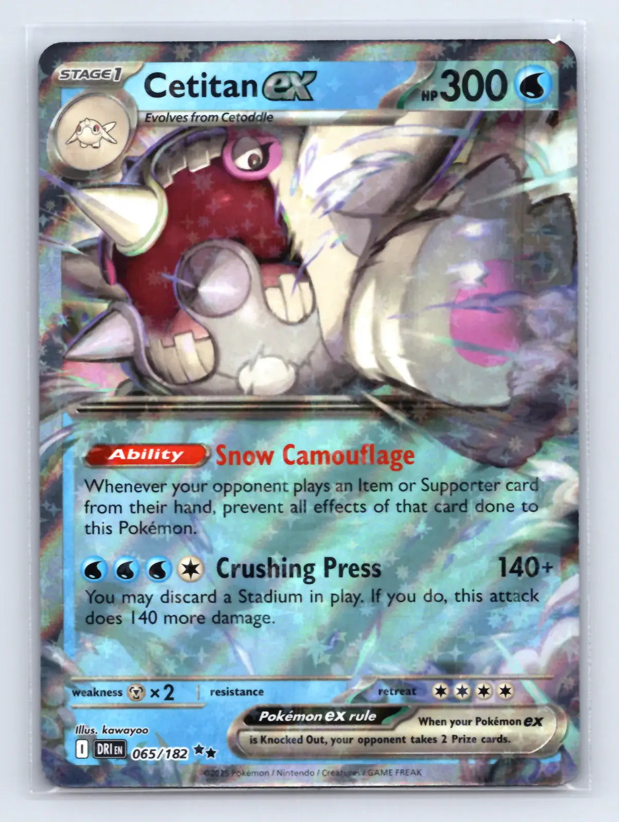 Cetitan ex 065/182 Double Rare Destined Rivals Pokemon Near Mint - Mastercoins