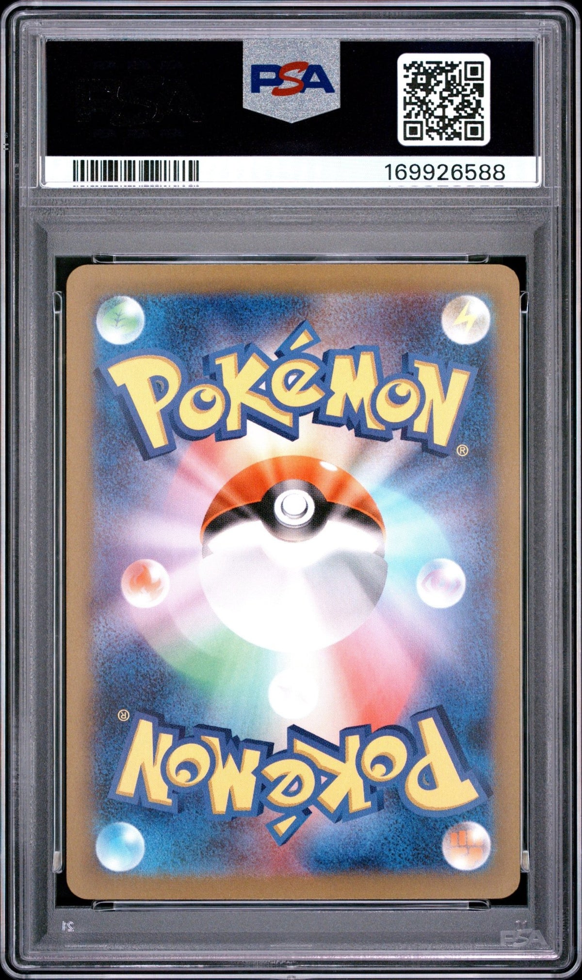 Charizard 003/032 PSA 10 Japanese - Mastercoins