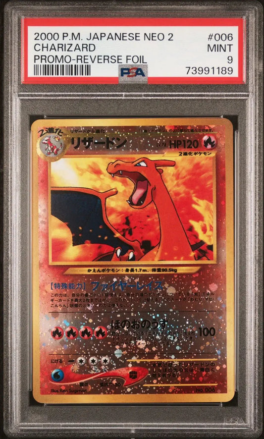 ?? Charizard 006 Neo 2 Promo PSA 9 Reverse Holo Pokemon Japanese - Mastercoins