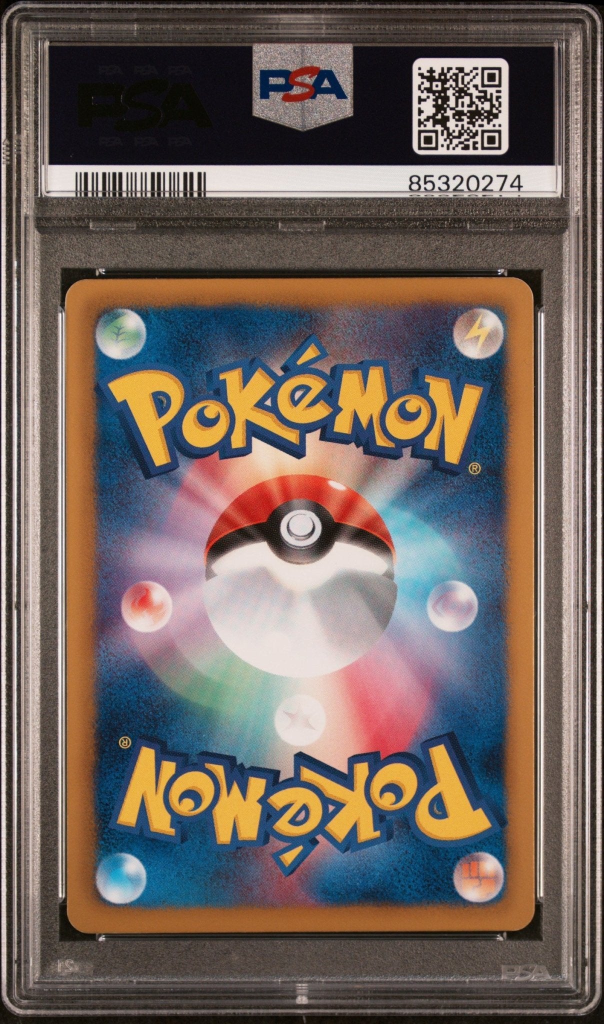🎰👀 CHARIZARD 011/093 UNLIMITED EX BATTLE BOOST PSA 10 JAPANESE - Mastercoins