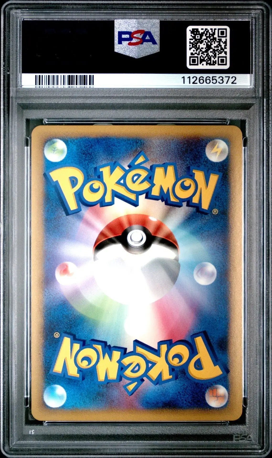 ?? CHARIZARD 017 HOLO 1ST EDITION JAPANESE ADVENT OF ARCEUS PSA 10 - Mastercoins