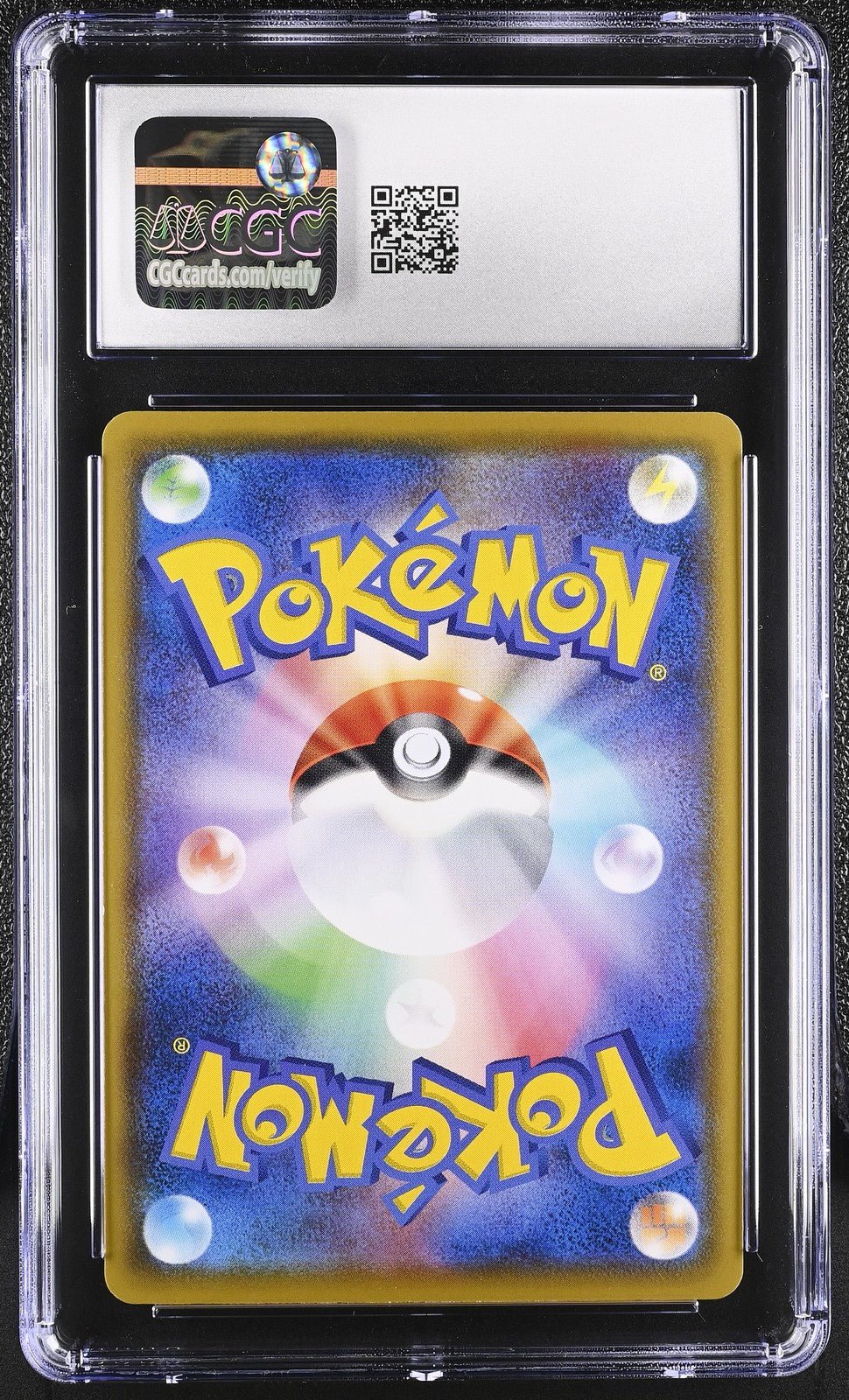 ?? Charizard 017/184 Vmax Climax CGC 8 Holo Pokemon Japanese Nm/mint - Mastercoins