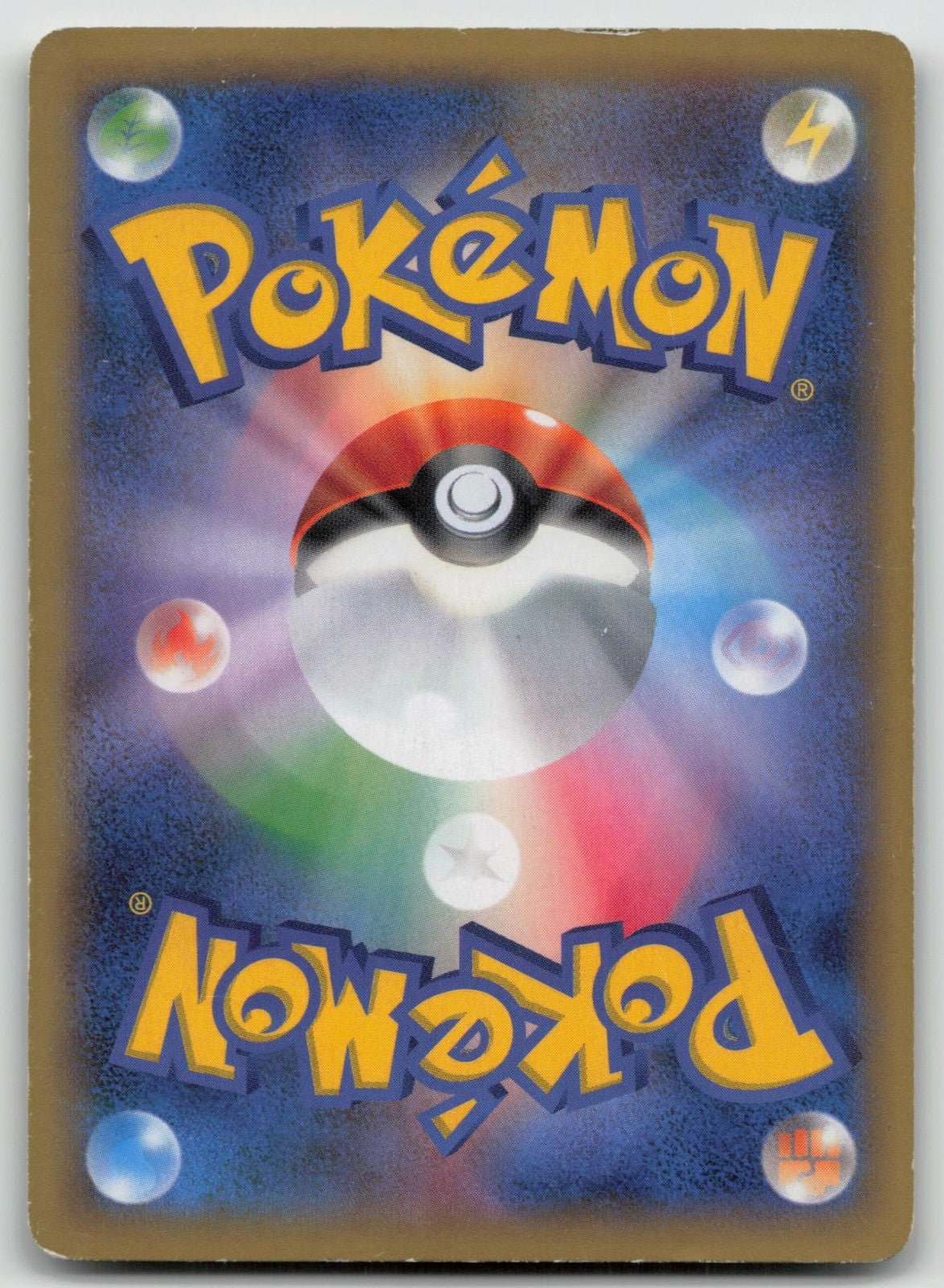 Charizard EX 001/021 M Charizard EX Deck Pokemon Japanese HP - Mastercoins