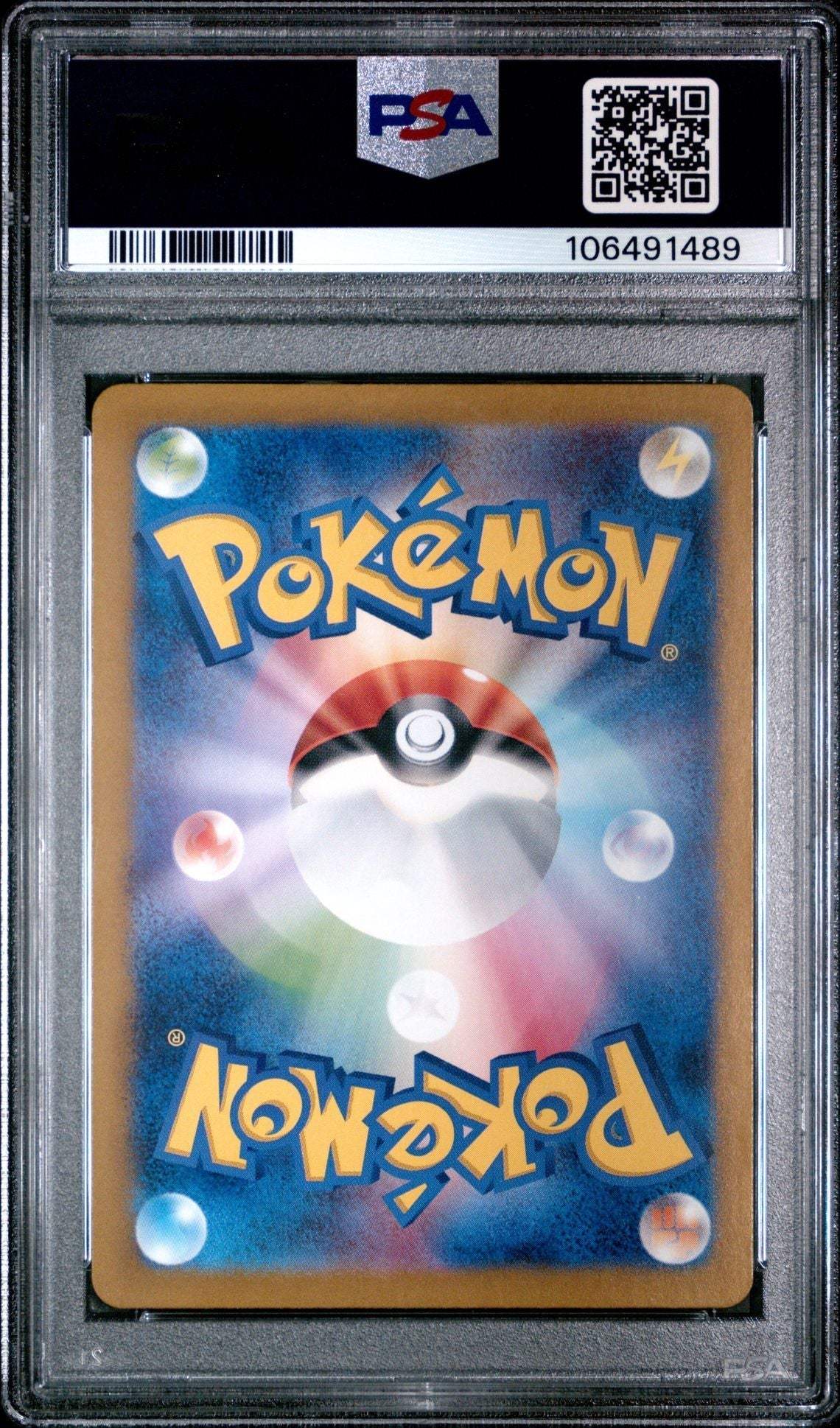 ?CHARIZARD EX 185 POKEMON 151 POKEMON JAPANESE SV2a - PSA 10 - Mastercoins