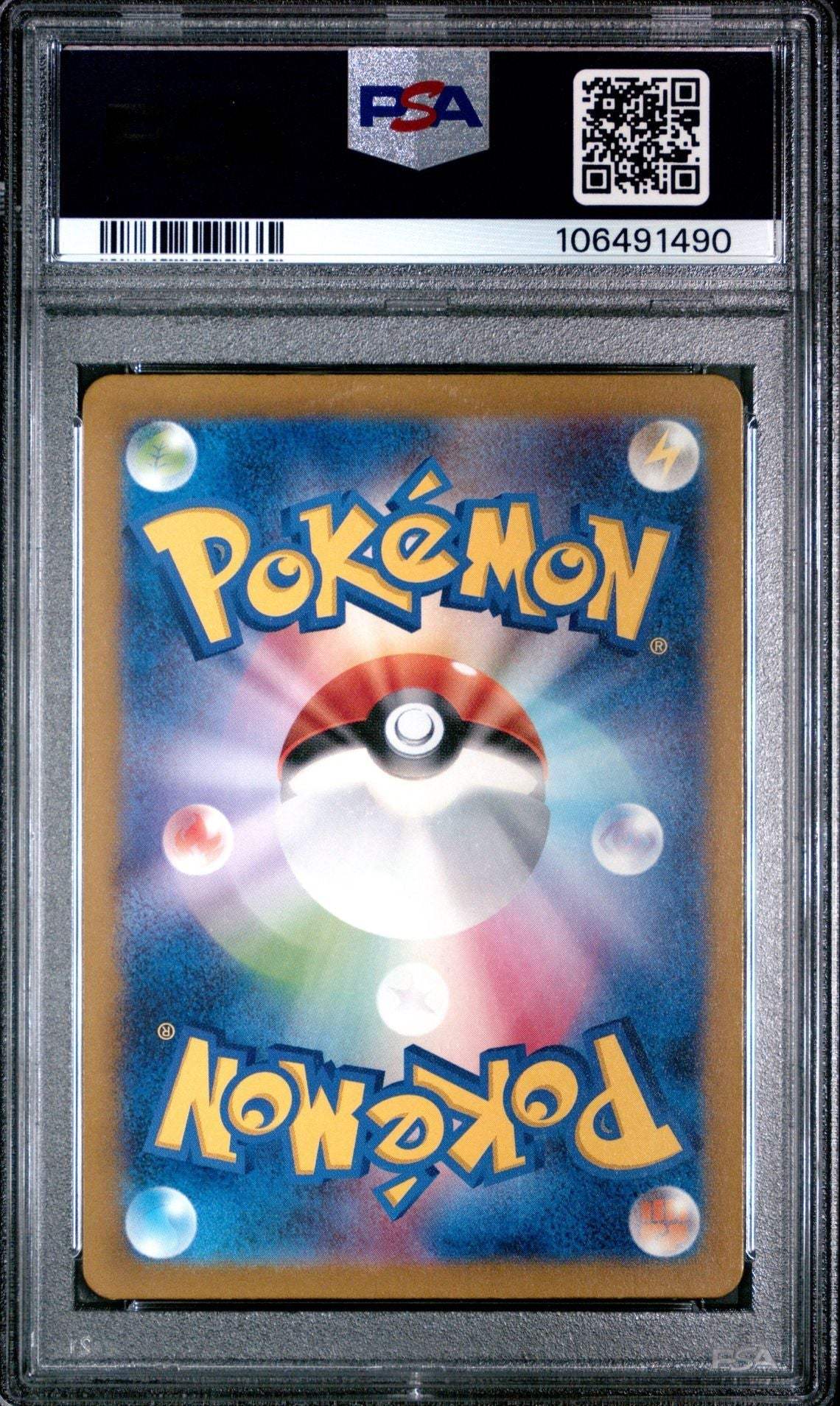 ?CHARIZARD EX 185 POKEMON 151 POKEMON JAPANESE SV2a - PSA 9 - Mastercoins