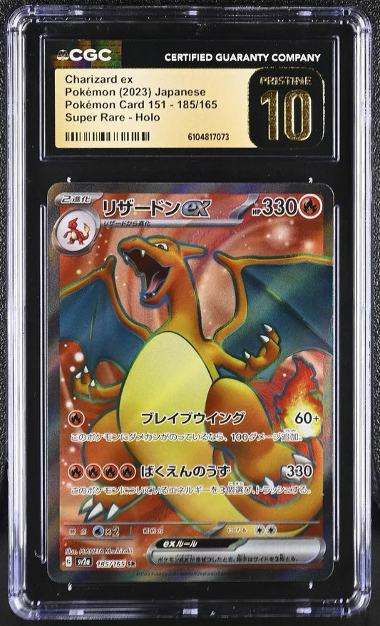 ?? Charizard EX 185/165 CGC 10 Pristine Super Rare Holo Pokemon Japanese - Mastercoins