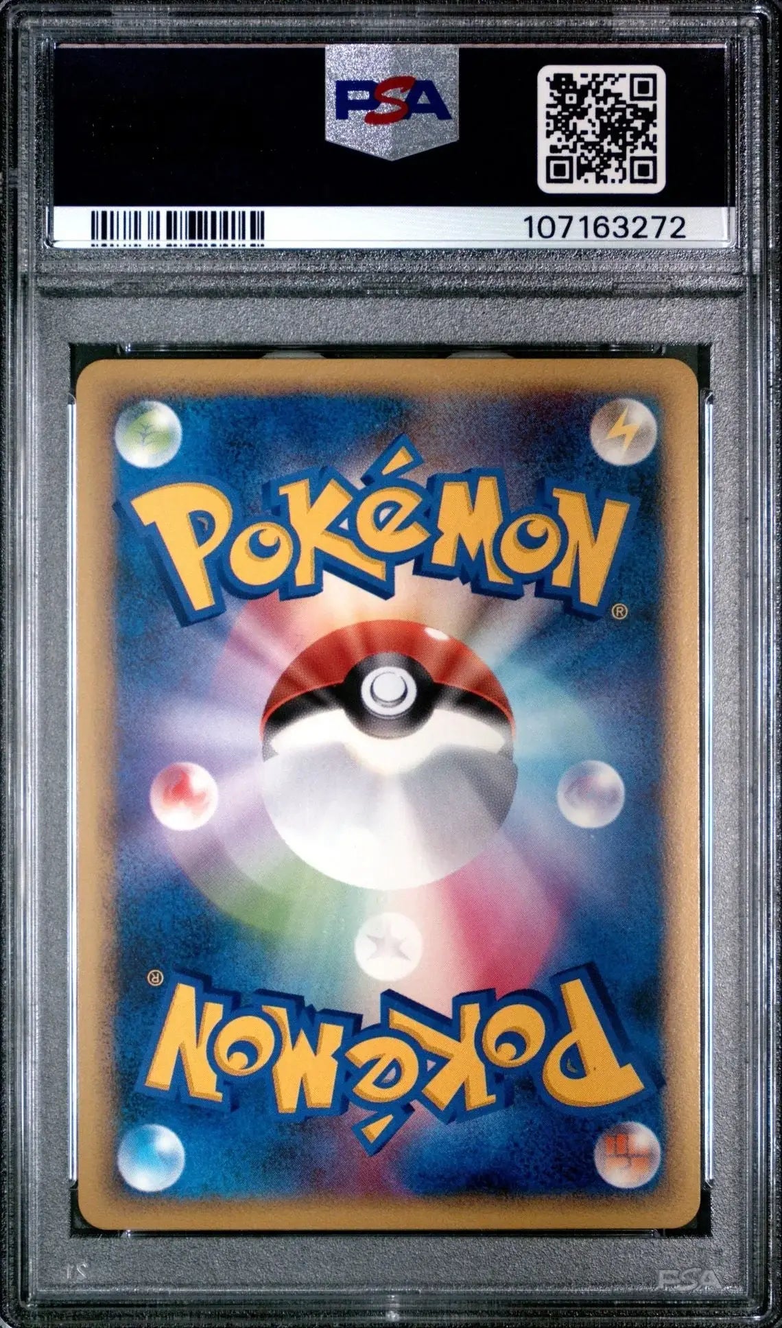?CHARIZARD G 001 1ST EDITION CHARIZARD HALF DECK PSA 10 - Mastercoins