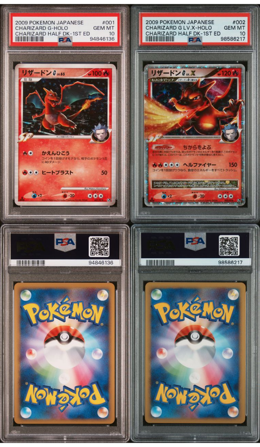 CHARIZARD G LV.X HOLO 002/016 & CHARIZARD G 001 CHARIZARD HALF DECK PSA 10 PAIR - Mastercoins