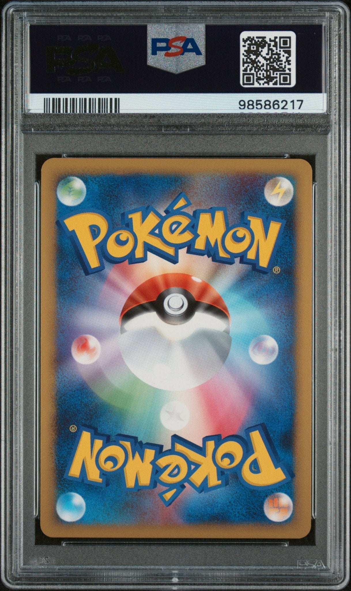 CHARIZARD G LV.X HOLO 002/016 & CHARIZARD G 001 CHARIZARD HALF DECK PSA 10 PAIR - Mastercoins