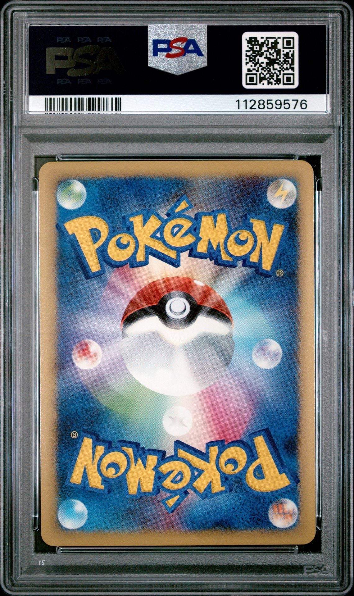 ?? CHARIZARD HOLO 017 1ST EDITION ADVENT OF ARCEUS PSA 9 - Mastercoins