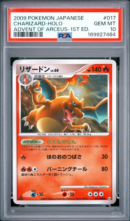 Charizard Holo 017/090 PSA 10 Advent Of Arceus Japanese - Mastercoins