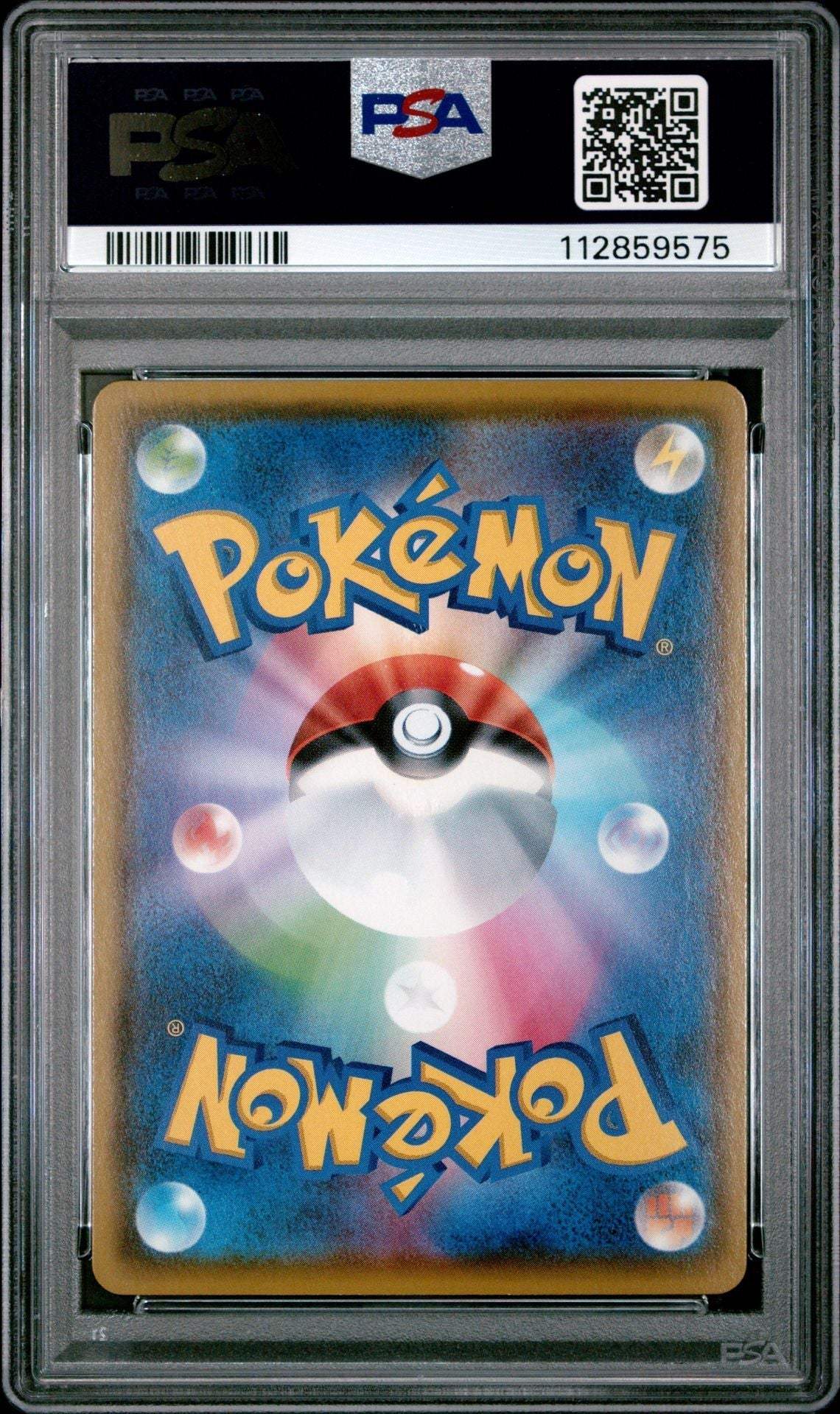 ?? CHARIZARD V 307 SHINY STAR V PSA 10 - Mastercoins