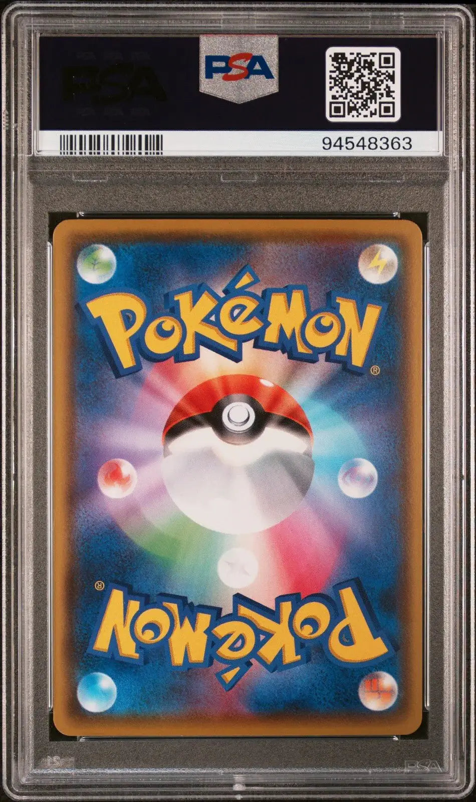 ?? Charizard V 307/190 Shiny Star V PSA 10 Pokemon Japanese - Mastercoins