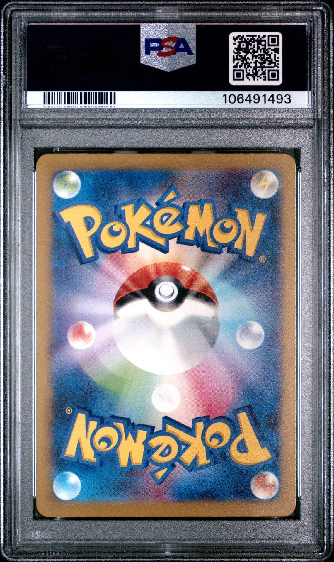 ?CHARIZARD VSTAR 212 VSTAR UNIVERSE PSA 10 - Mastercoins