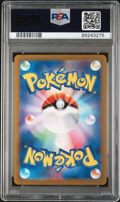 Charmander 001 CLL Japanese Classic Collection PSA 10 - Mastercoins