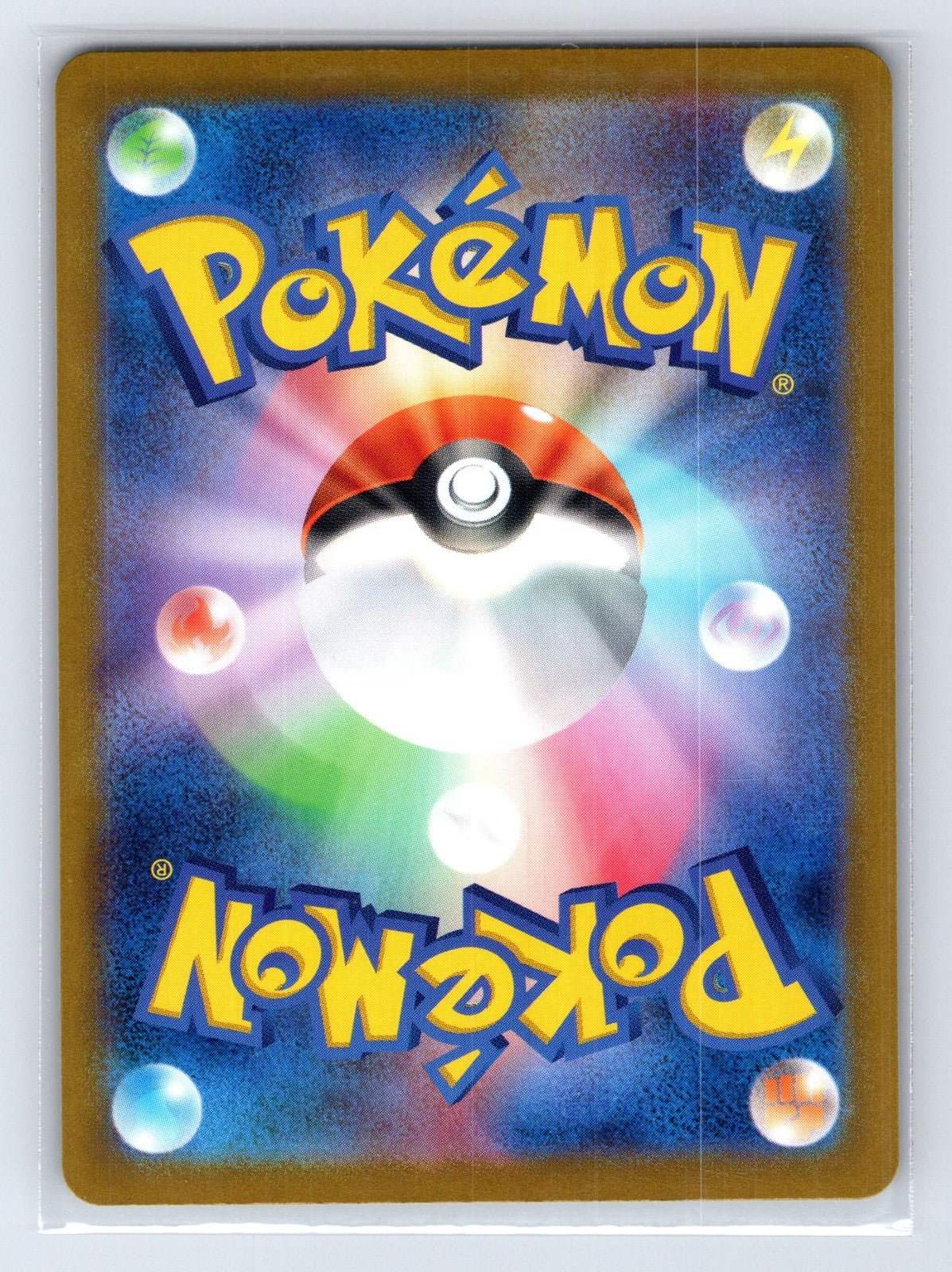 Charmander 001/032 Pokemon TCG Classic Charizard Pokemon Japanese NM - Mastercoins